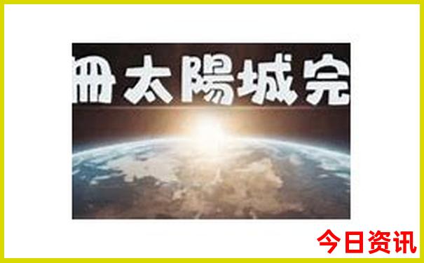 遂昌有哪些旅游景点