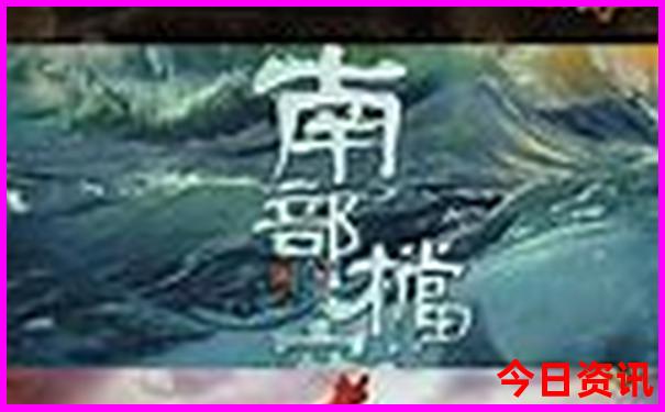 北京免费游玩的景点推荐