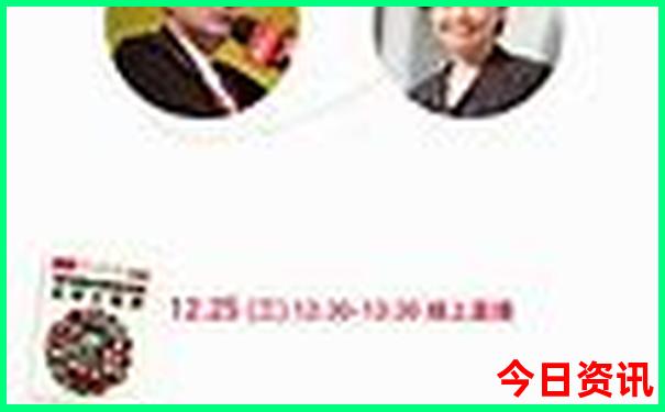 成都夜晚必去的景点