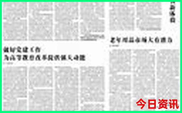 适合孩子海边旅游景点