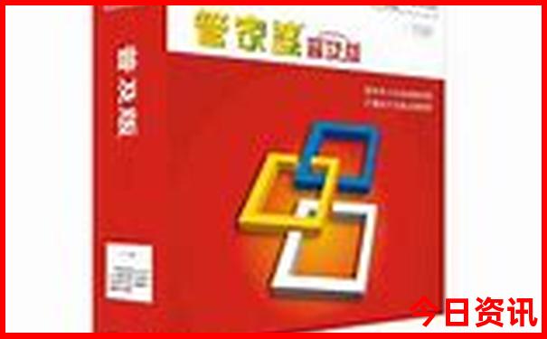番禺周边游玩景点推荐
